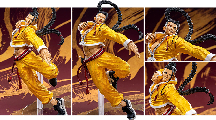FIGURIZMα: Jamie (Street Fighter 6) - Box image