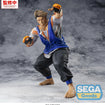 FIGURIZMα: Luke (Street Fighter 6) FIGURIZMα: Luke (Street Fighter 6)