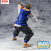 FIGURIZMα: Luke (Street Fighter 6) FIGURIZMα: Luke (Street Fighter 6)