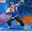 FIGURIZMα: Luke (Street Fighter 6) FIGURIZMα: Luke (Street Fighter 6)