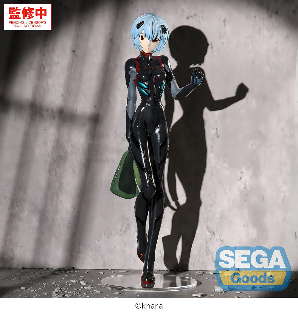 FIGURIZMα: Rei Ayanami (Tentative Name) Plugsuit Ver. (Rebuild of Evangelion)