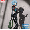 FIGURIZMα: Rei Ayanami (Tentative Name) Plugsuit Ver. (Rebuild of Evangelion) FIGURIZMα: Rei Ayanami (Tentative Name) Plugsuit Ver. (Rebuild of Evangelion)