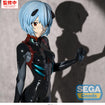 FIGURIZMα: Rei Ayanami (Tentative Name) Plugsuit Ver. (Rebuild of Evangelion) FIGURIZMα: Rei Ayanami (Tentative Name) Plugsuit Ver. (Rebuild of Evangelion)