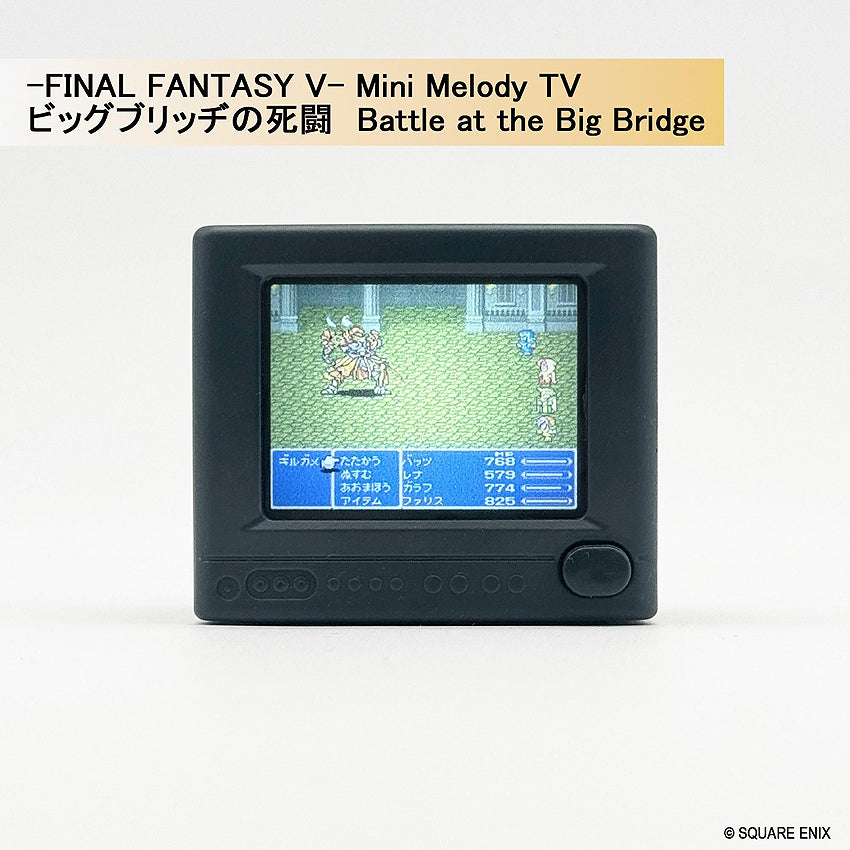 Final Fantasy Series Mini Melody TV (6 types / 6 per box)