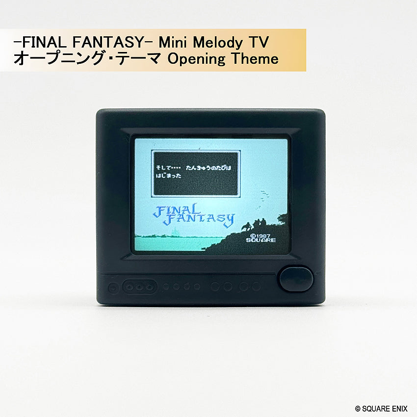 Final Fantasy Series Mini Melody TV (6 types / 6 per box)