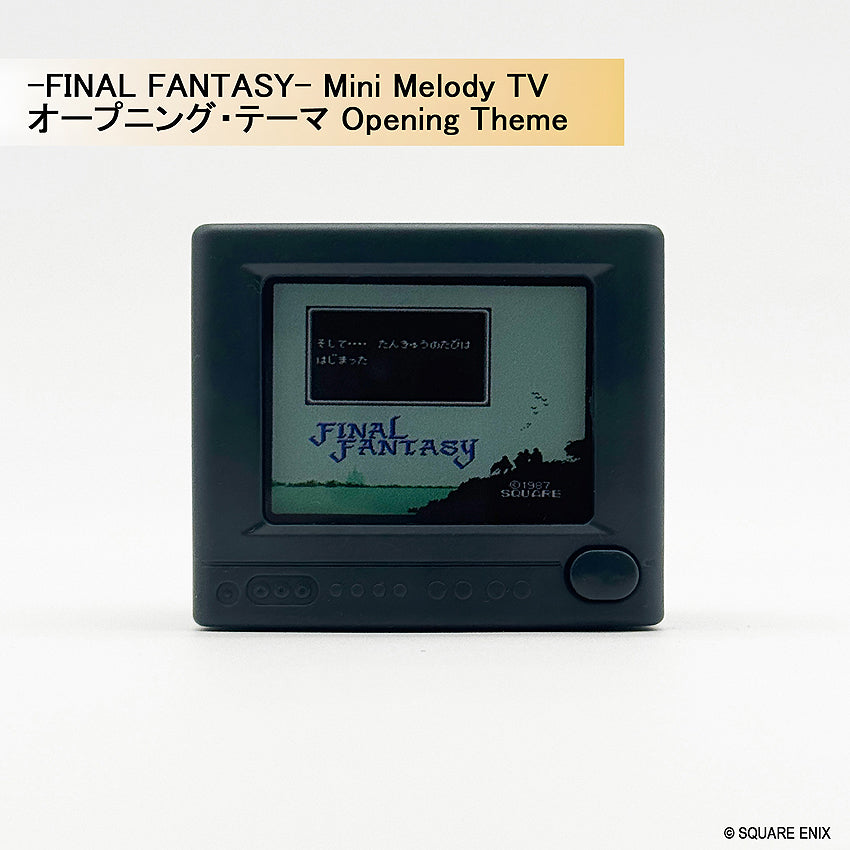 Final Fantasy Series Mini Melody TV (6 types / 6 per box)