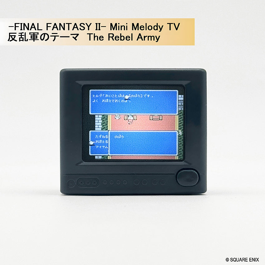 Final Fantasy Series Mini Melody TV (6 types / 6 per box)