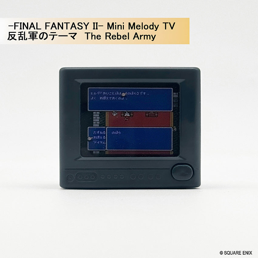 Final Fantasy Series Mini Melody TV (6 types / 6 per box)