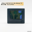 Final Fantasy Series Mini Melody TV (6 types / 6 per box) Final Fantasy Series Mini Melody TV (6 types / 6 per box)