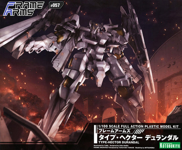 Frame Arms FA116 Type-Hector Durandal - Box image