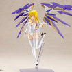 Frame Arms FG110 Girl Ray Falx Frame Arms FG110 Girl Ray Falx
