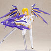Frame Arms FG110 Girl Ray Falx Frame Arms FG110 Girl Ray Falx
