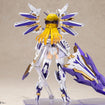 Frame Arms FG110 Girl Ray Falx Frame Arms FG110 Girl Ray Falx