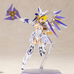 Frame Arms FG110 Girl Ray Falx Frame Arms FG110 Girl Ray Falx