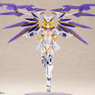 Frame Arms FG110 Girl Ray Falx Frame Arms FG110 Girl Ray Falx