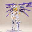 Frame Arms FG110 Girl Ray Falx Frame Arms FG110 Girl Ray Falx