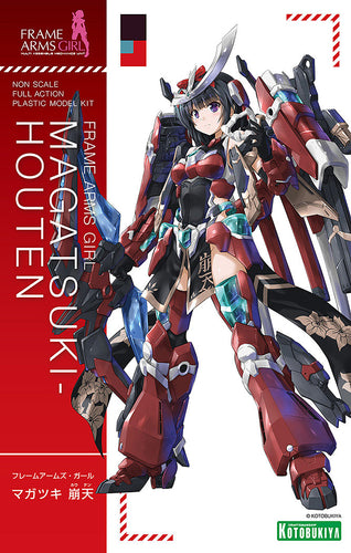 Frame Arms Girl FG085 Magatsuki-Houten - Box image