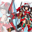 Frame Arms Girl FG085 Magatsuki-Houten 