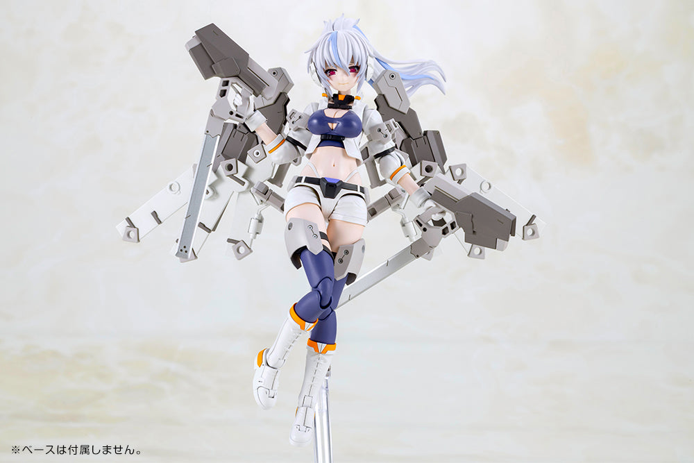 Frame Arms Girl FG113 Second Jive