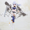 Frame Arms Girl FG113 Second Jive Frame Arms Girl FG113 Second Jive