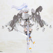 Frame Arms Girl FG113 Second Jive Frame Arms Girl FG113 Second Jive