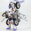 Frame Arms Girl FG113 Second Jive Frame Arms Girl FG113 Second Jive