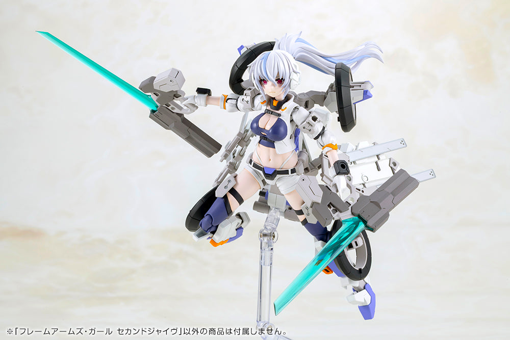 Frame Arms Girl FG113 Second Jive