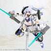 Frame Arms Girl FG113 Second Jive Frame Arms Girl FG113 Second Jive