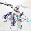 Frame Arms Girl FG113 Second Jive Frame Arms Girl FG113 Second Jive