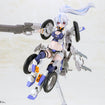 Frame Arms Girl FG113 Second Jive Frame Arms Girl FG113 Second Jive