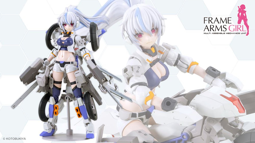 Frame Arms Girl FG113 Second Jive - Box image