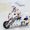 Frame Arms Girl FG113 Second Jive Frame Arms Girl FG113 Second Jive