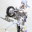 Frame Arms Girl FG113 Second Jive Frame Arms Girl FG113 Second Jive