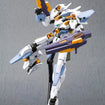 Frame Arms Girl FG120 Baselard with Exosuit Baselard Frame Arms Girl FG120 Baselard with Exosuit Baselard