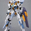 Frame Arms Girl FG120 Baselard with Exosuit Baselard Frame Arms Girl FG120 Baselard with Exosuit Baselard