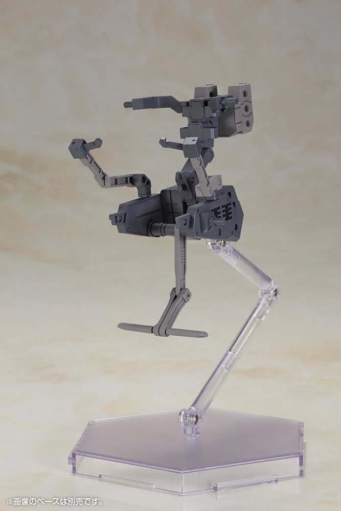 Frame Arms Girl FG120 Baselard with Exosuit Baselard