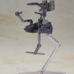 Frame Arms Girl FG120 Baselard with Exosuit Baselard Frame Arms Girl FG120 Baselard with Exosuit Baselard