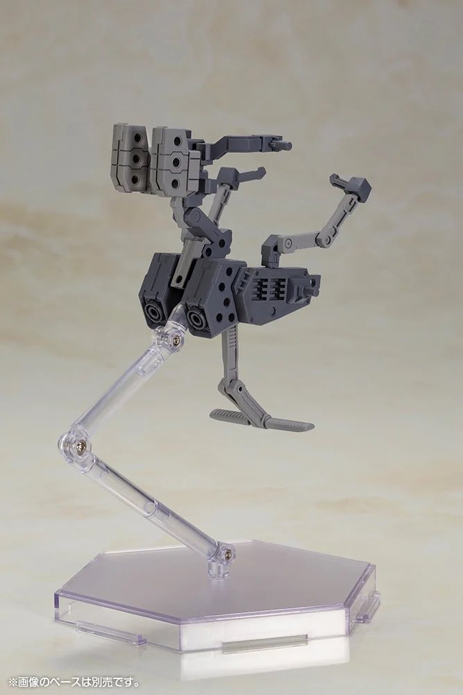Frame Arms Girl FG120 Baselard with Exosuit Baselard