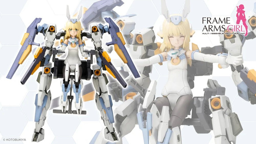 Frame Arms Girl FG120 Baselard with Exosuit Baselard - Box image
