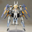 Frame Arms Girl FG120 Baselard with Exosuit Baselard Frame Arms Girl FG120 Baselard with Exosuit Baselard