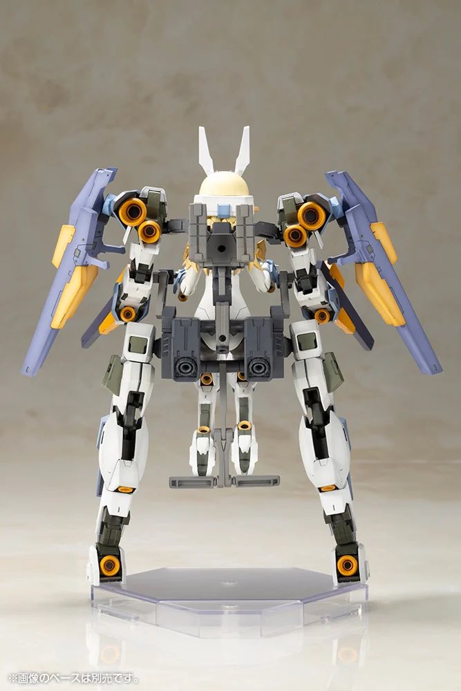 Frame Arms Girl FG120 Baselard with Exosuit Baselard