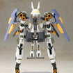Frame Arms Girl FG120 Baselard with Exosuit Baselard Frame Arms Girl FG120 Baselard with Exosuit Baselard