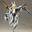 Frame Arms Girl FG120 Baselard with Exosuit Baselard Frame Arms Girl FG120 Baselard with Exosuit Baselard