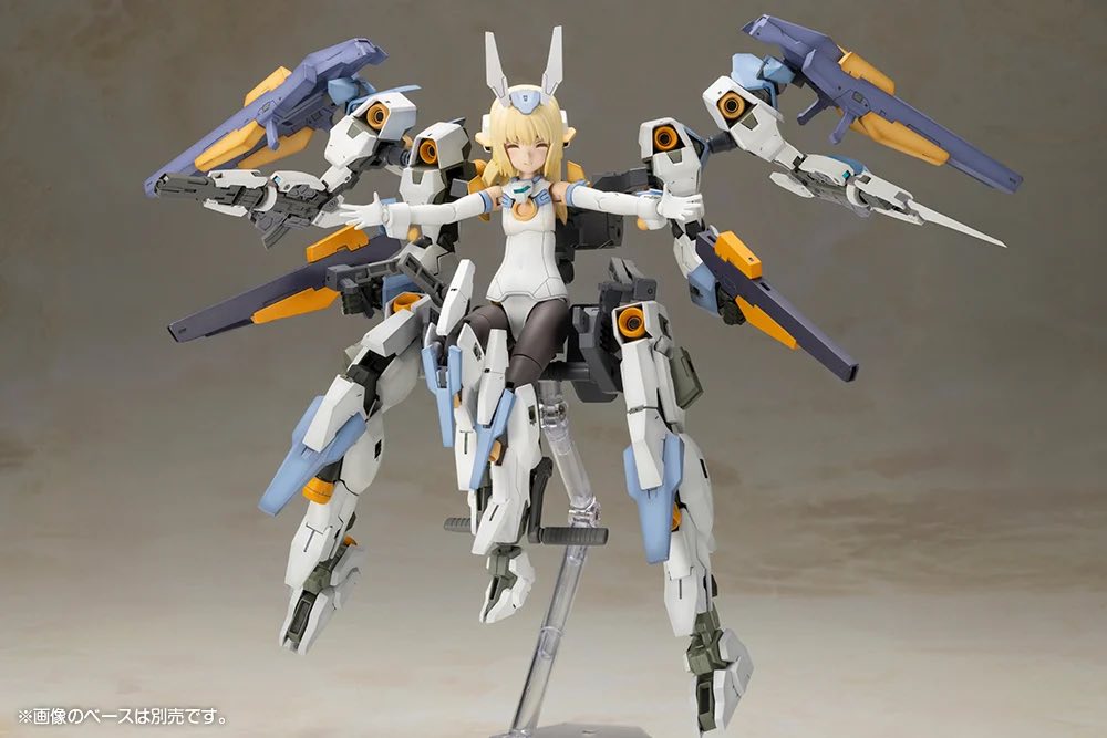 Frame Arms Girl FG120 Baselard with Exosuit Baselard