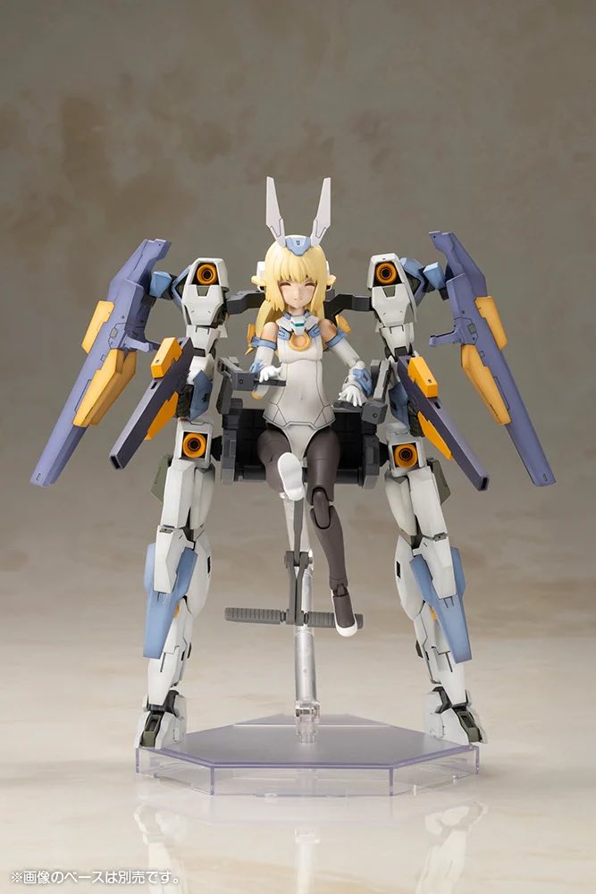 Frame Arms Girl FG120 Baselard with Exosuit Baselard