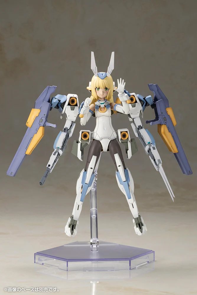 Frame Arms Girl FG120 Baselard with Exosuit Baselard