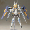 Frame Arms Girl FG120 Baselard with Exosuit Baselard Frame Arms Girl FG120 Baselard with Exosuit Baselard