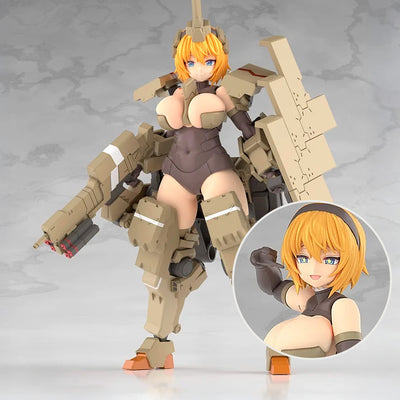 Frame Arms Girl FG124 Kagutsuchi-Kou Base, Thumbnail