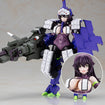 Frame Arms Girl FG170 Kagutsuchi-Otsu Sniper Base, Thumbnail
