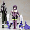 Frame Arms Girl FG170 Kagutsuchi-Otsu Sniper Frame Arms Girl FG170 Kagutsuchi-Otsu Sniper